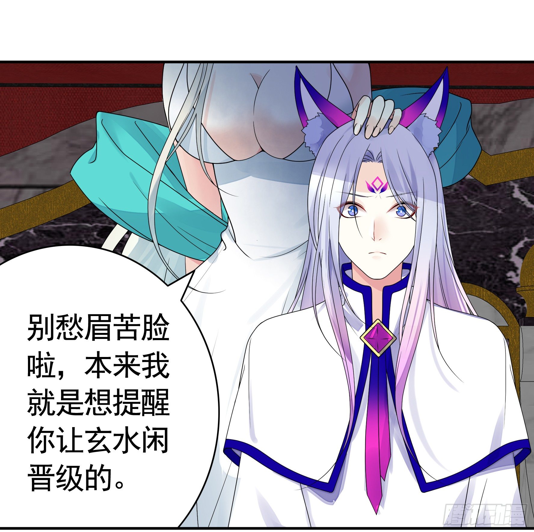 我的特效在你们之上57