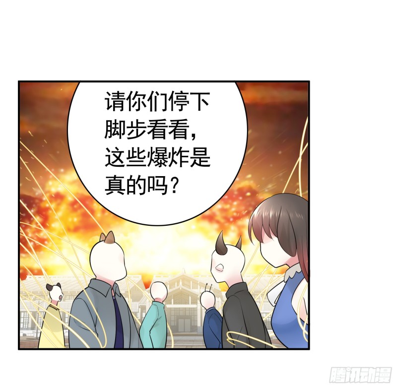 跟我一起做运动17