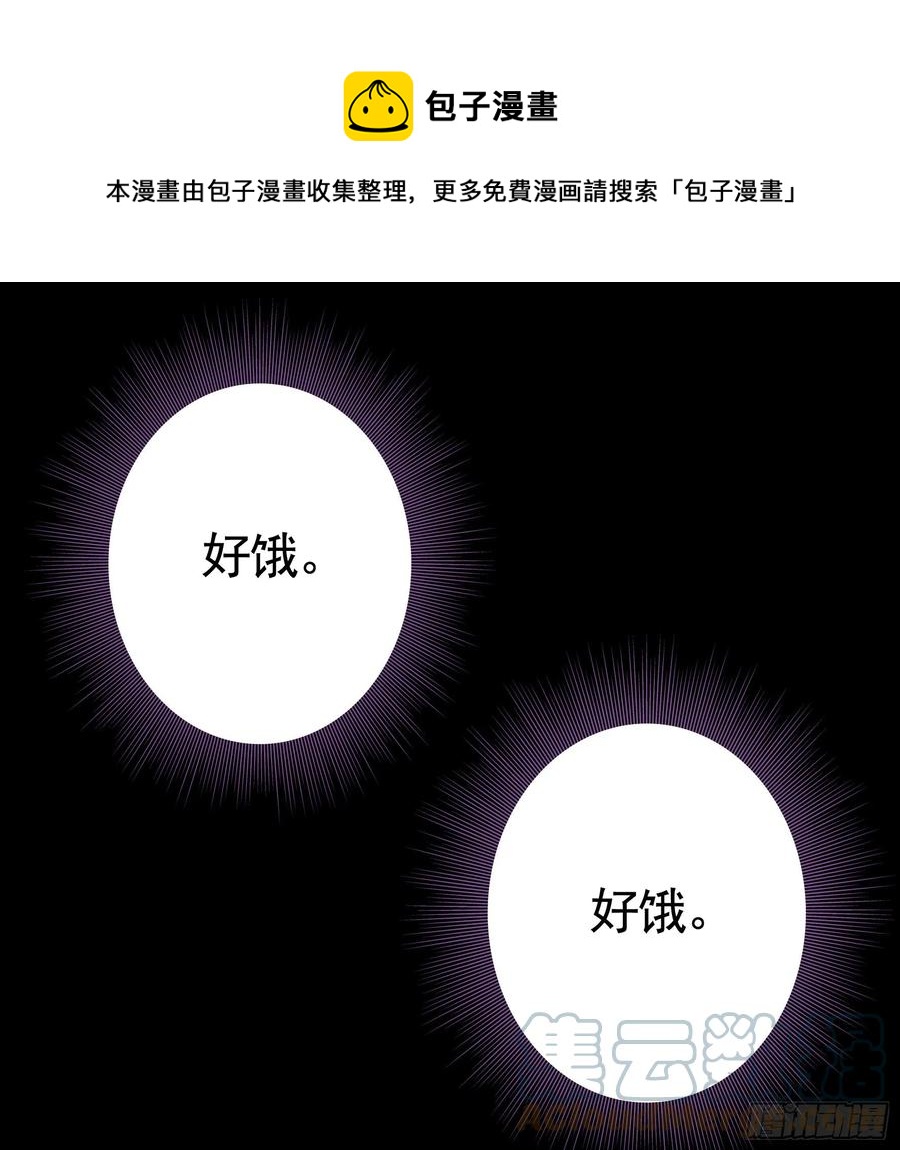 姑娘们来种田0