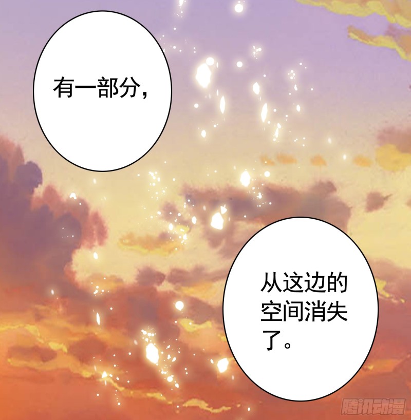 跟我一起做运动11