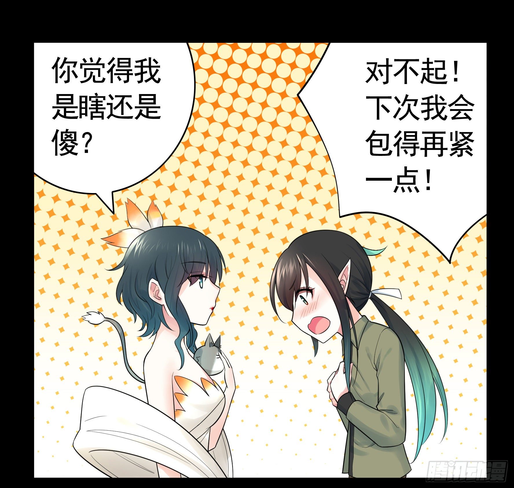 哥们胸肌为何如此浮夸2
