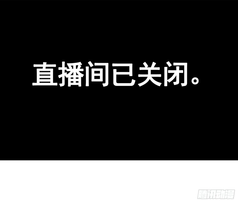 送入洞房29