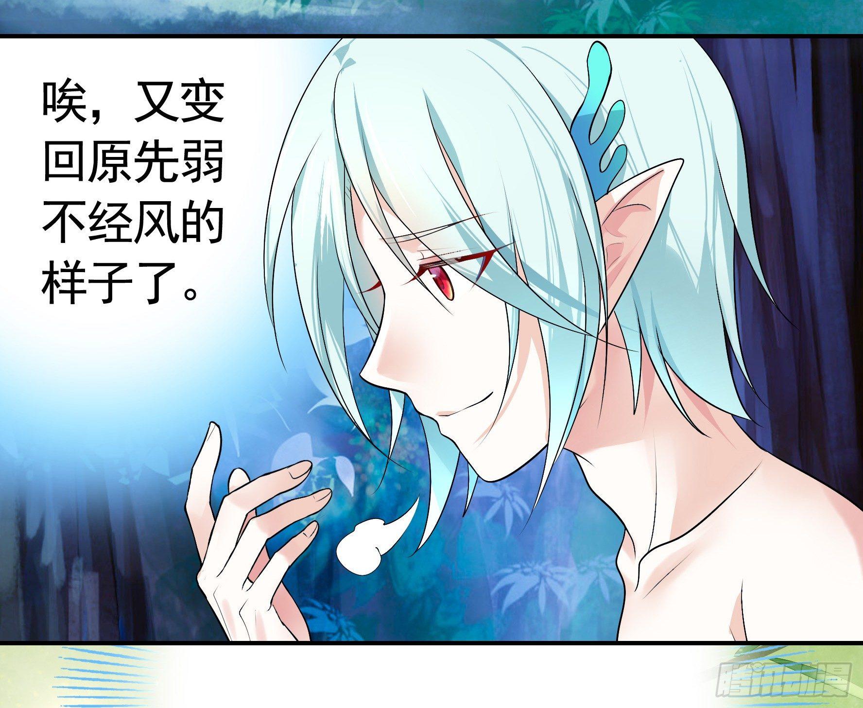 她们躺得整整齐齐7