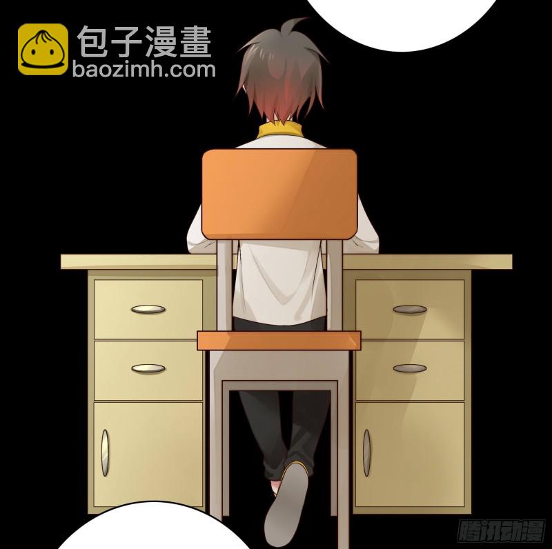 老婆在家等着我7