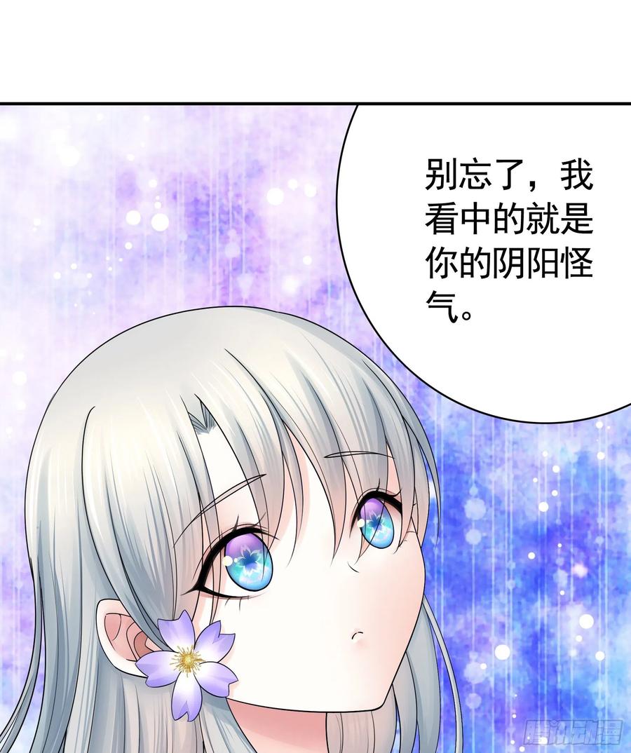 为何要反抗46