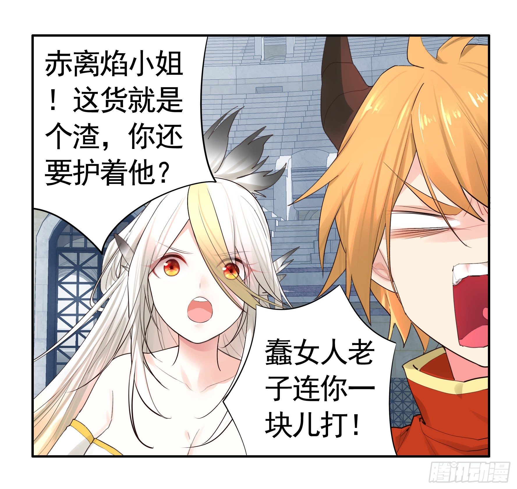 亲完全场我就跑34