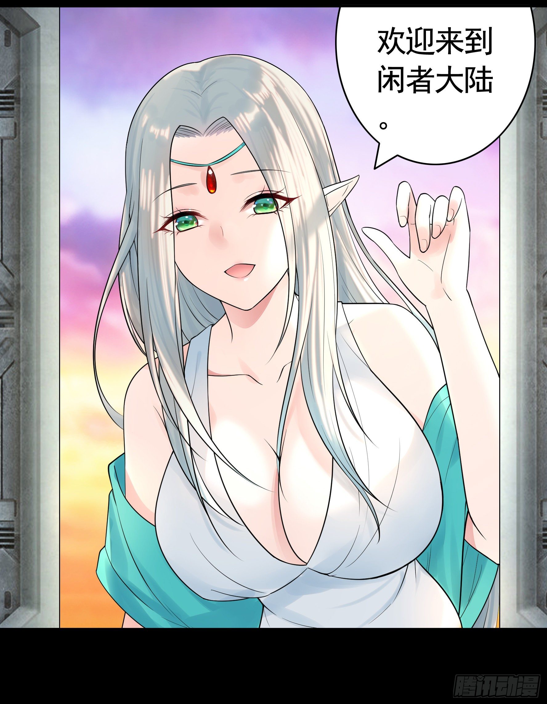 打工人的呐喊47