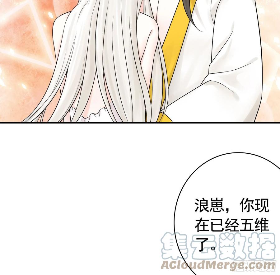 终于等到今日45