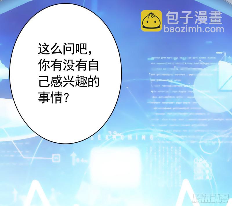 老婆在家等着我16
