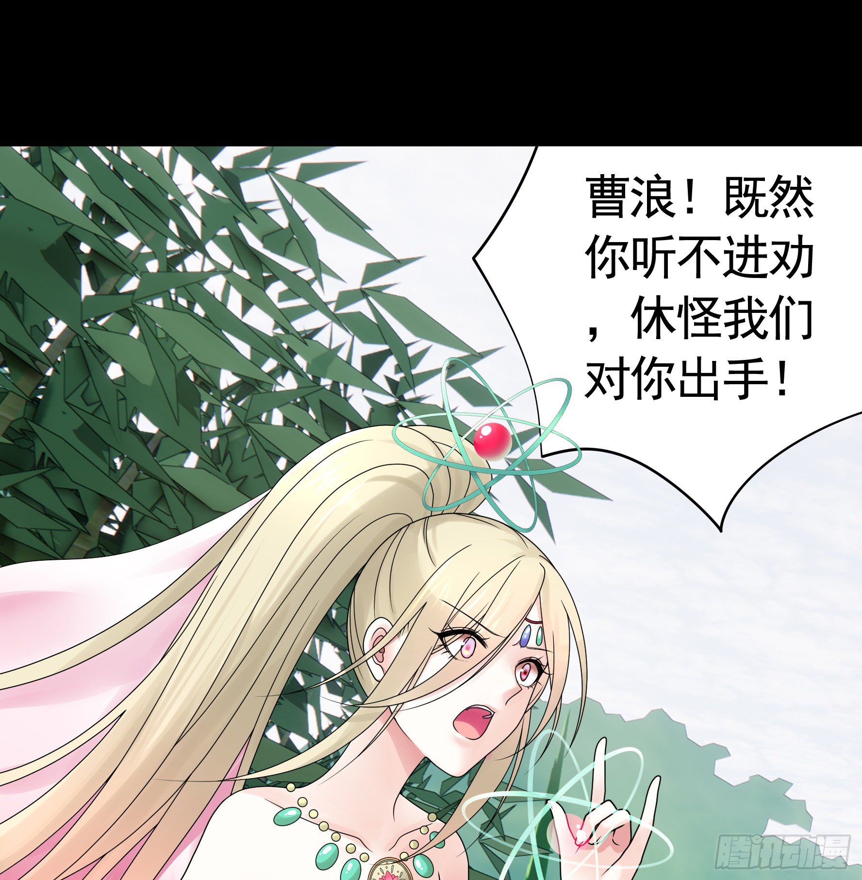 第一声枪响40