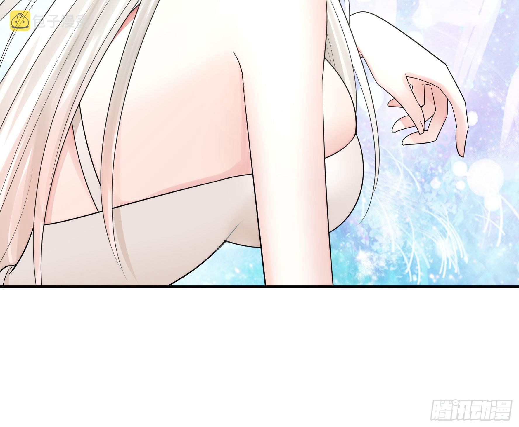 你为谁守身呢？17