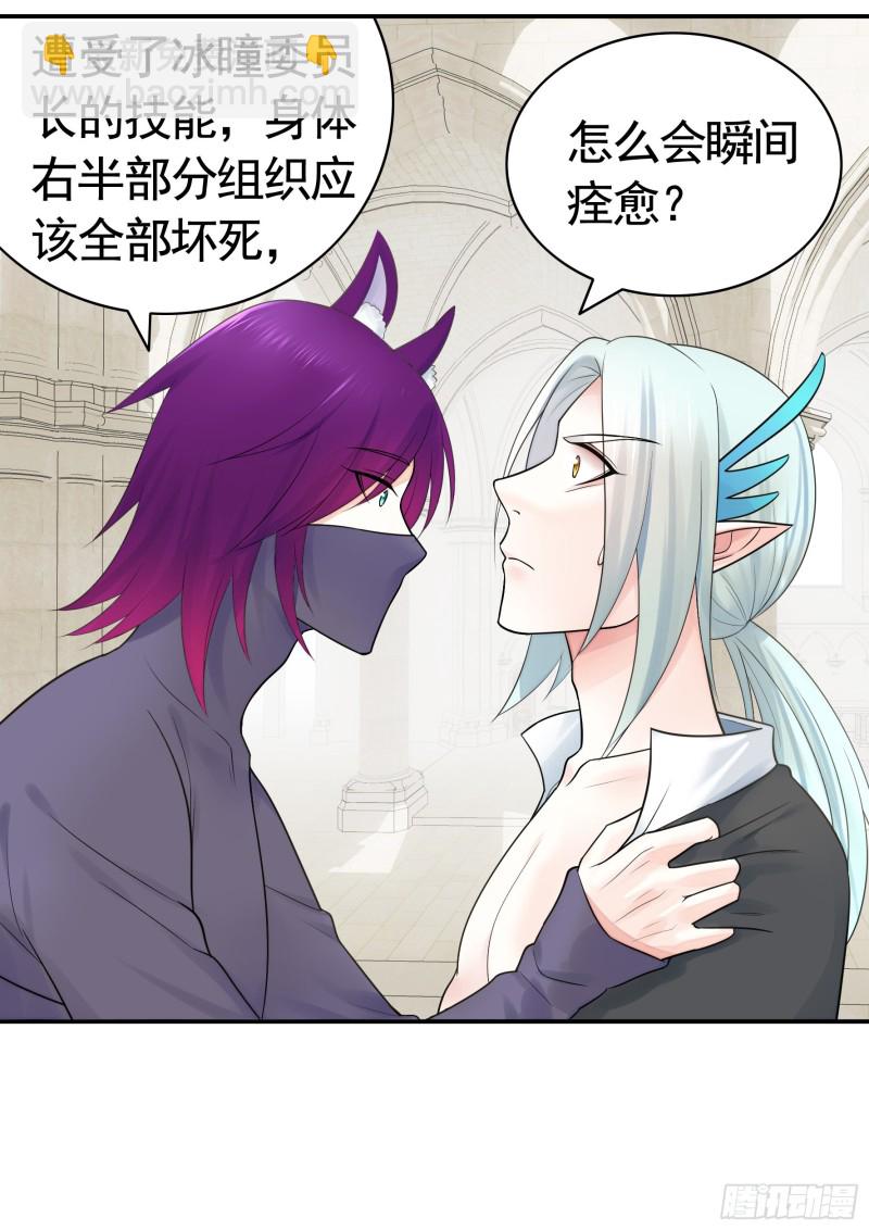 爸爸笑了38