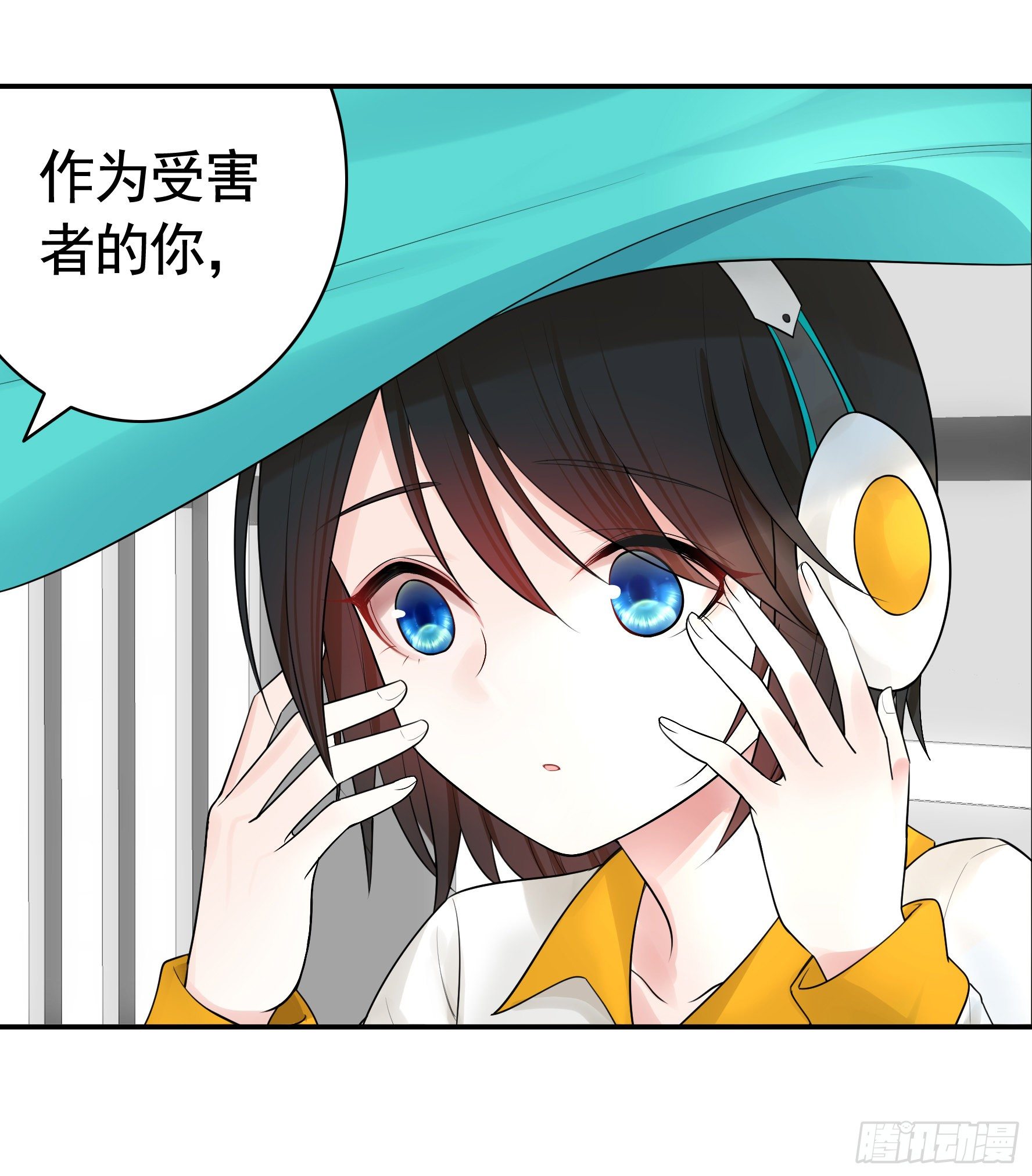 打工人的呐喊16