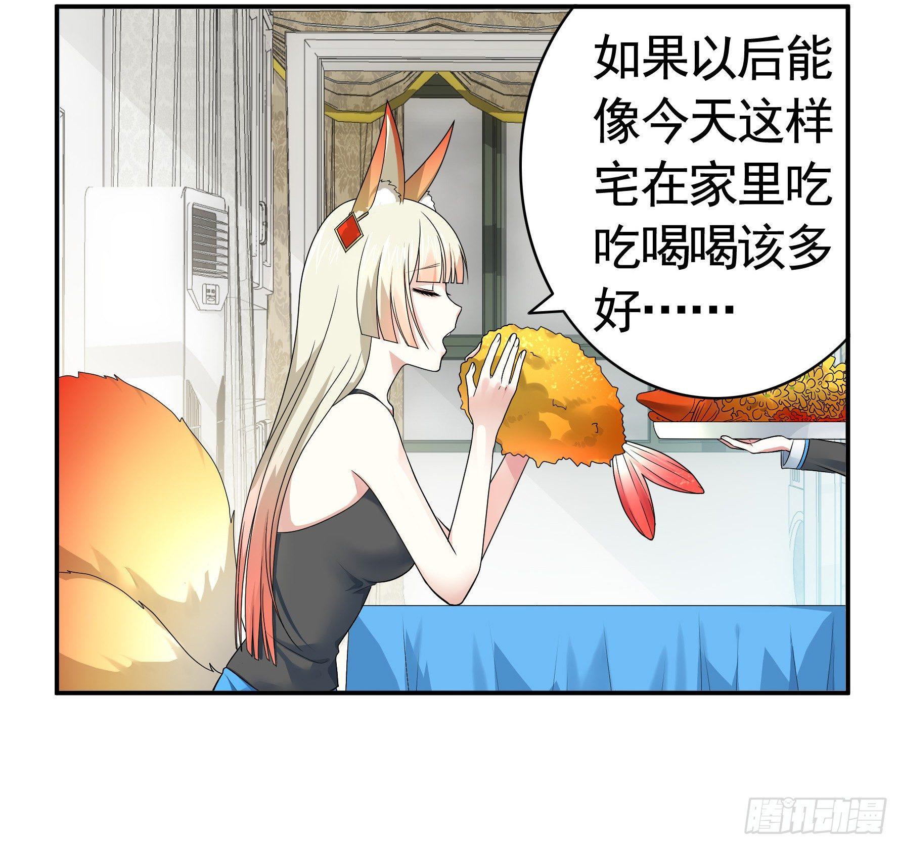 修罗场一触即发53