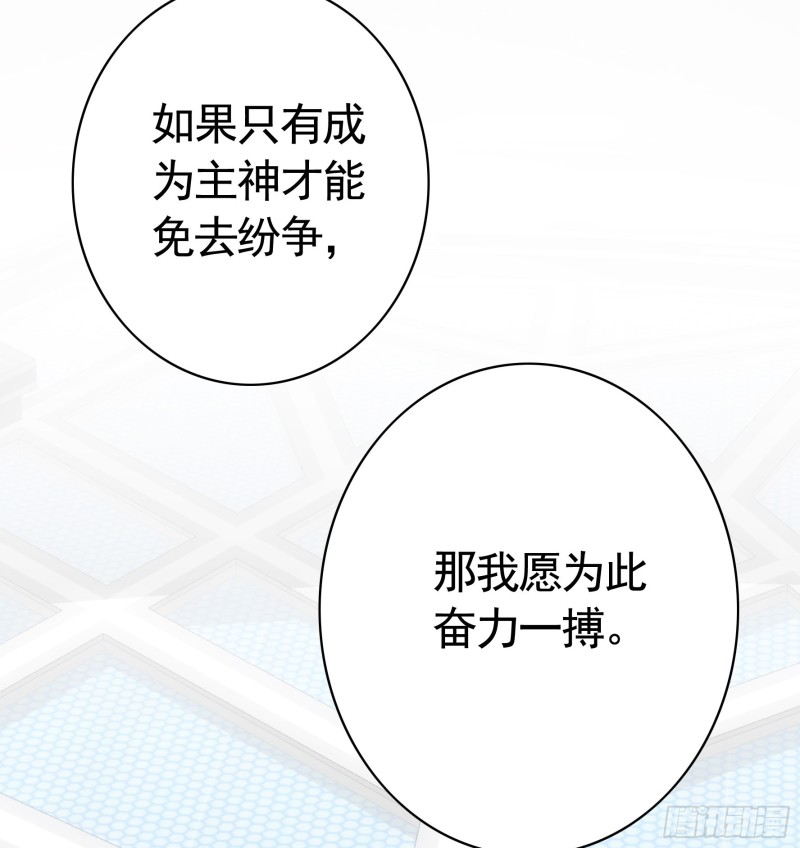浪哥参战18