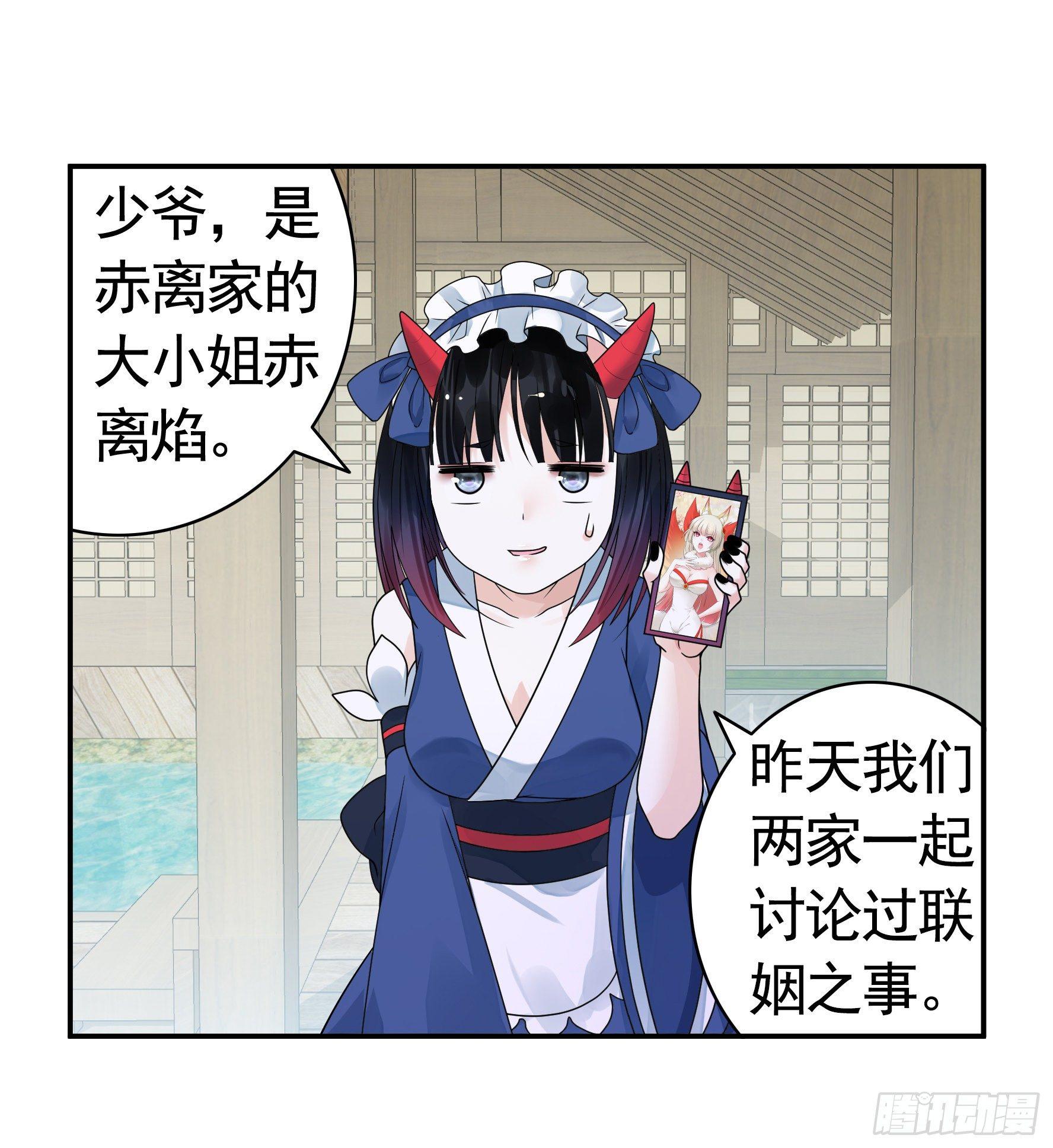 这里全是咸鱼呀7