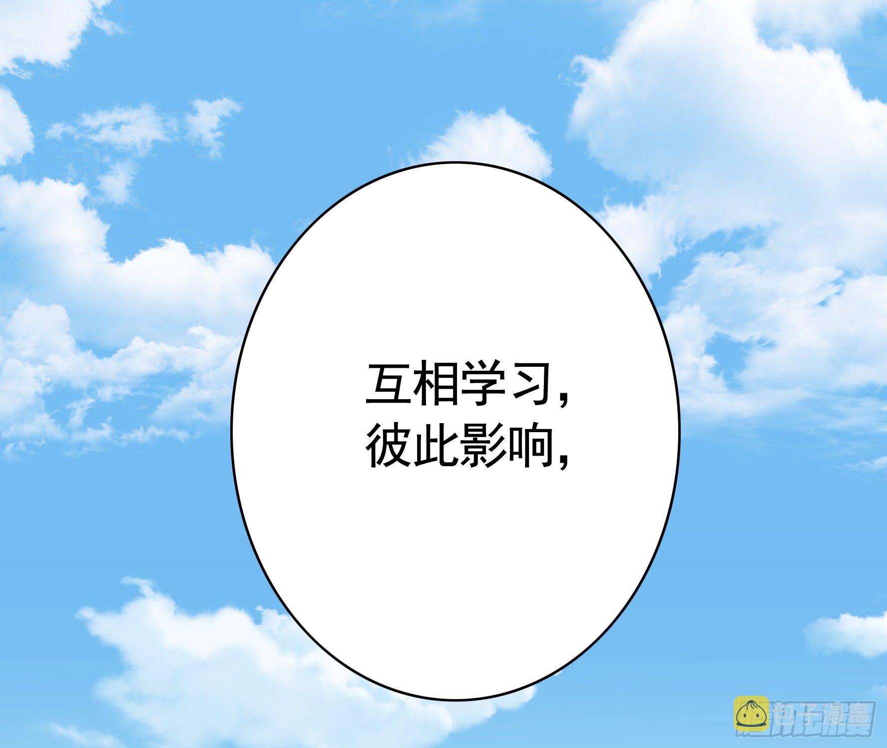 希望永存5