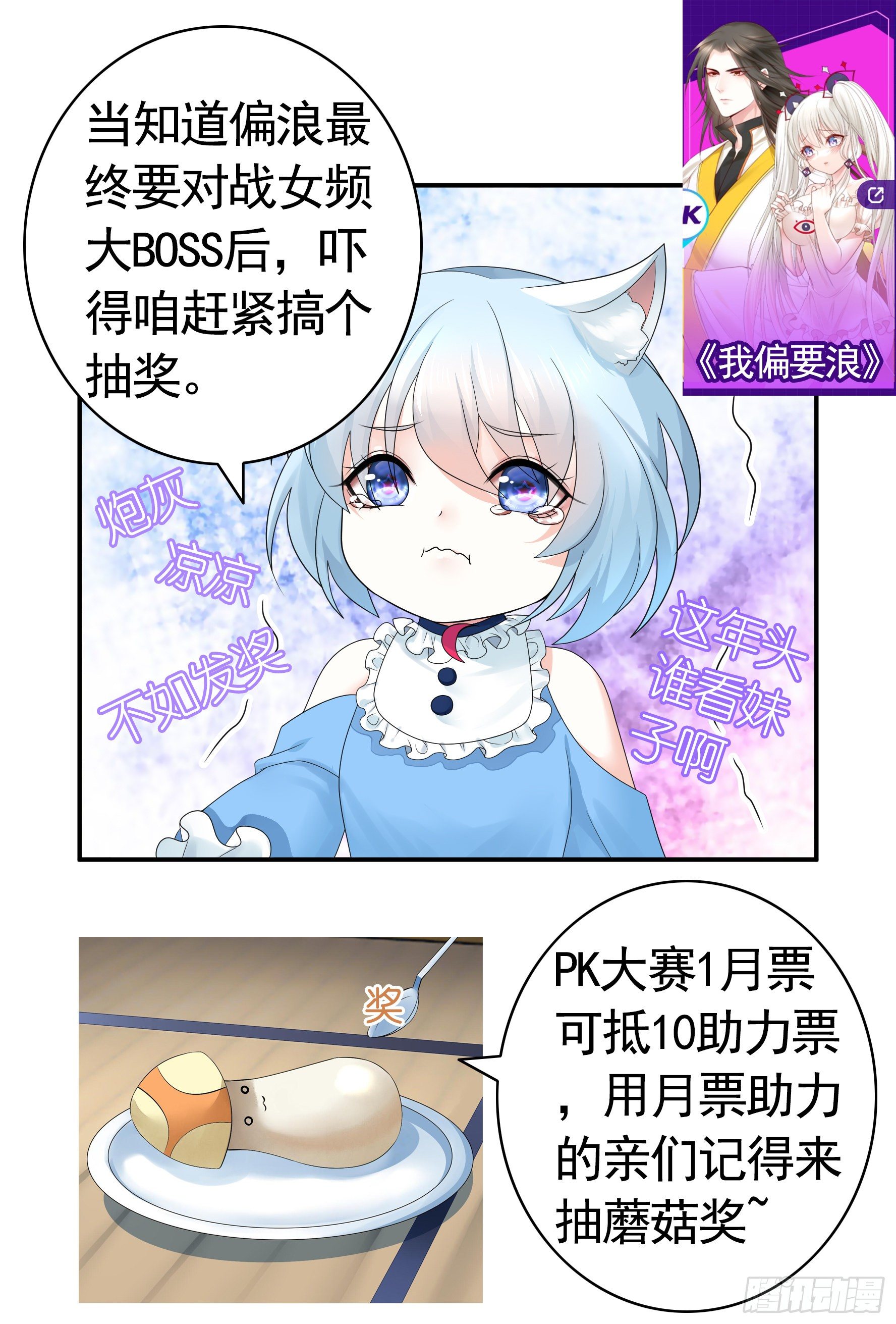 请让我们死得有尊严0