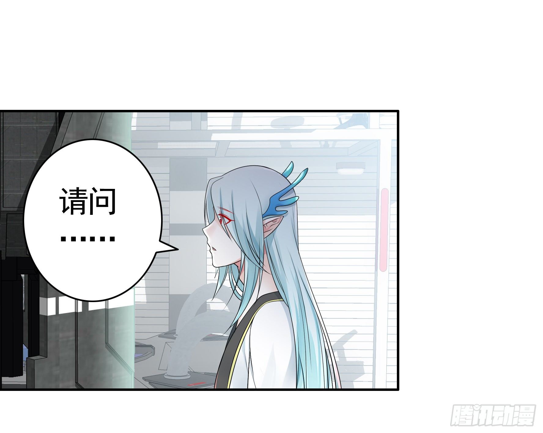 浪到天上去3
