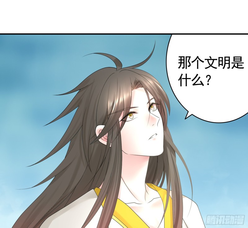 浪哥参战54