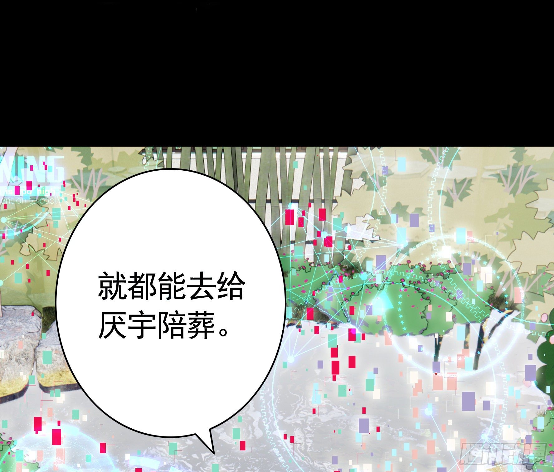 第一声枪响48