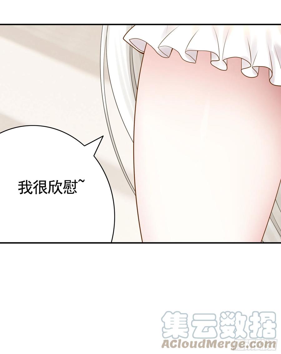 终于等到今日36