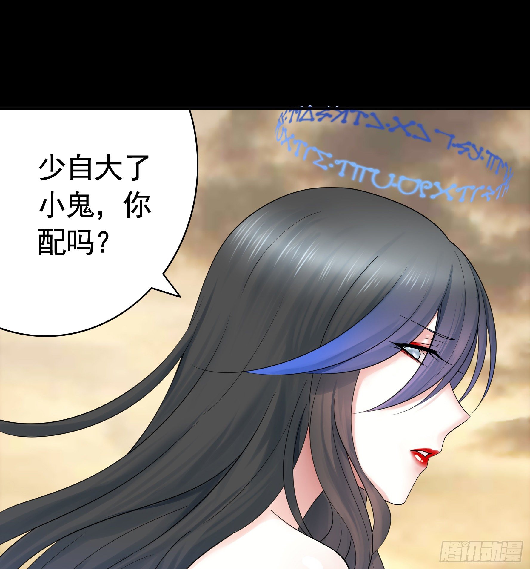 姐姐的希望39