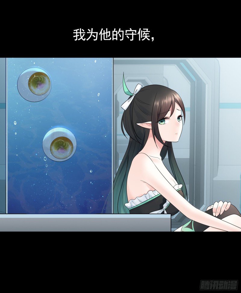 好女人与坏女人46