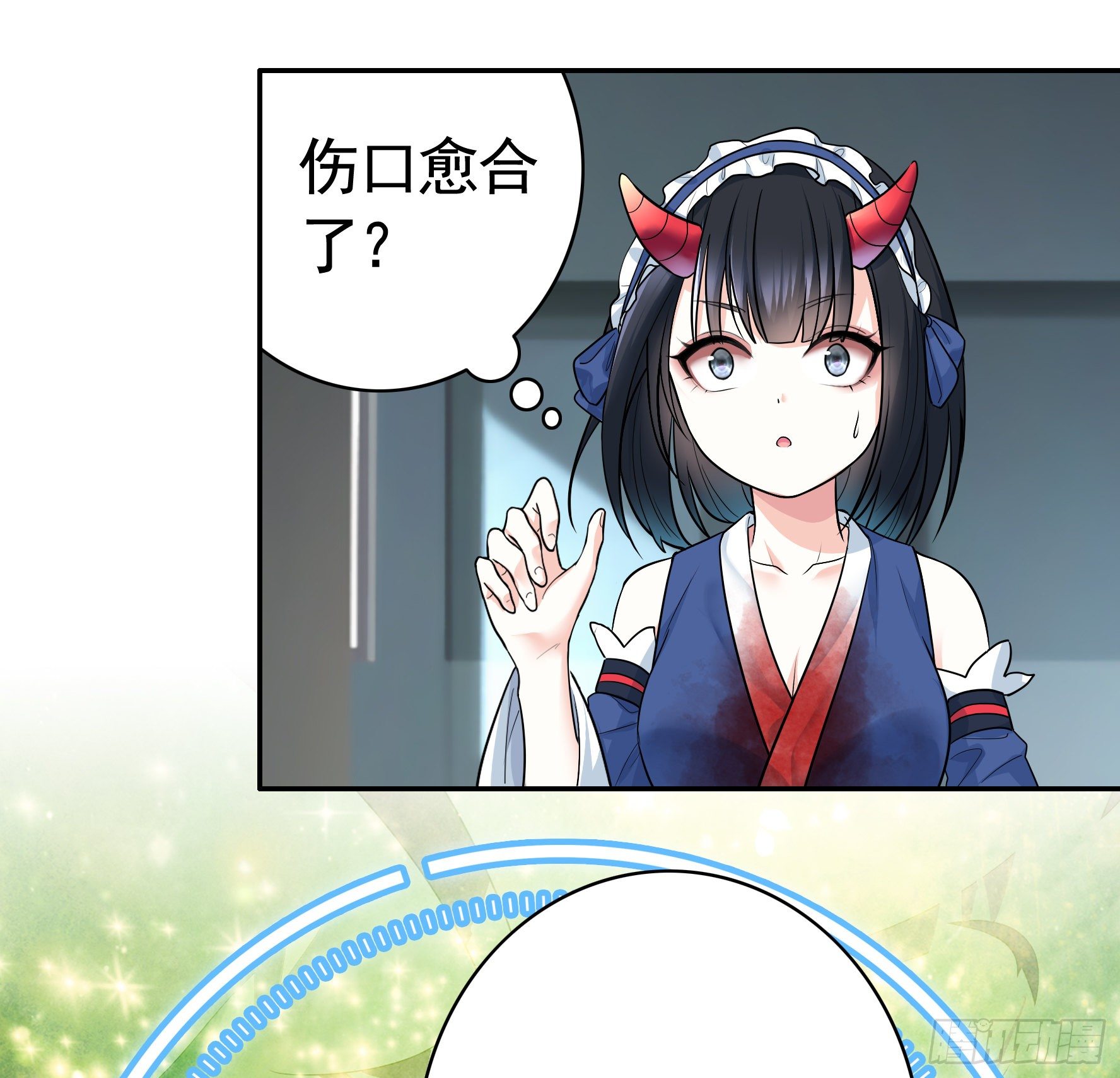 你管杀我管奶51