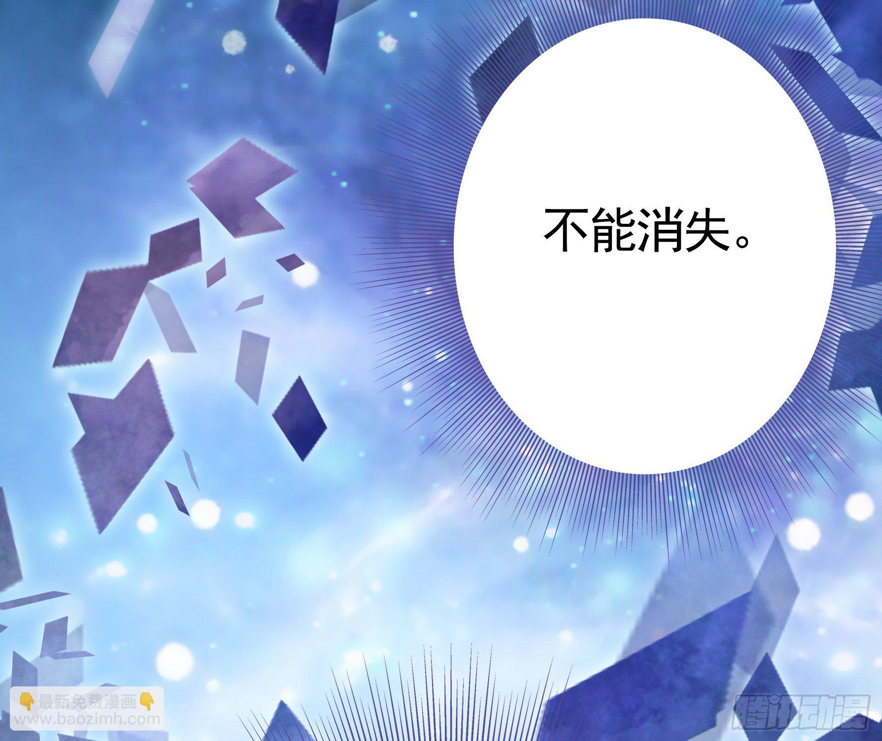 赞美蝼蚁23