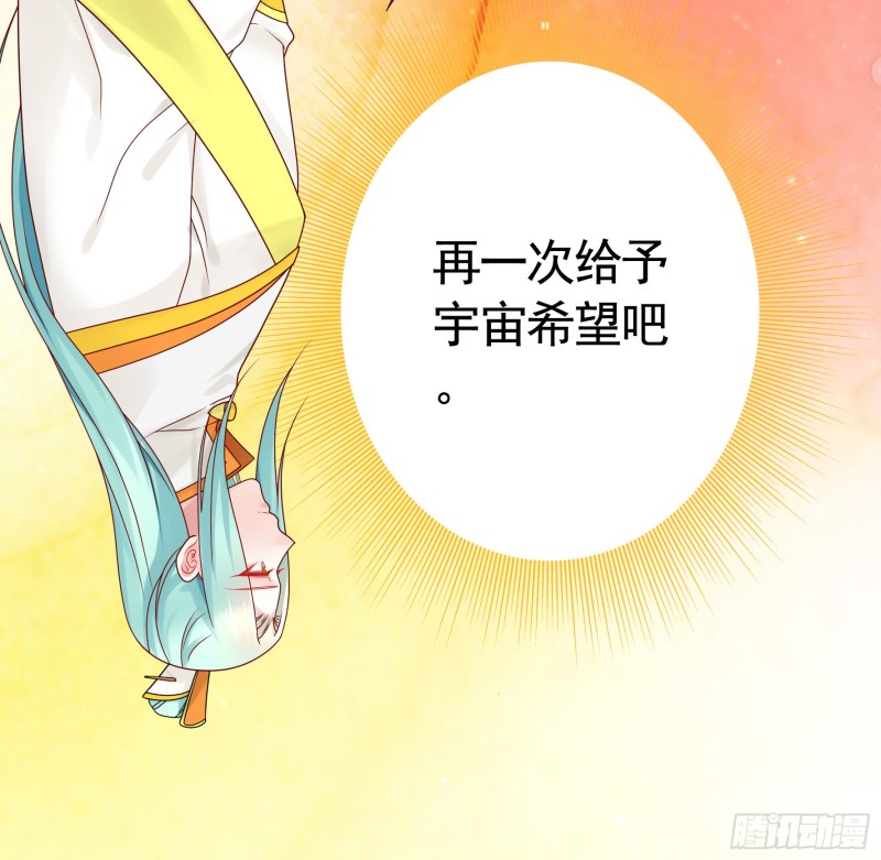 岳母求我别浪35
