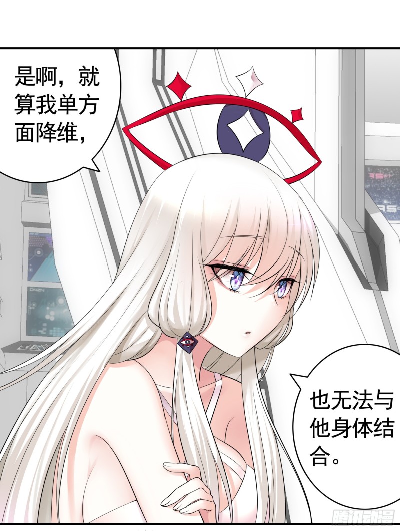 浪哥参战1