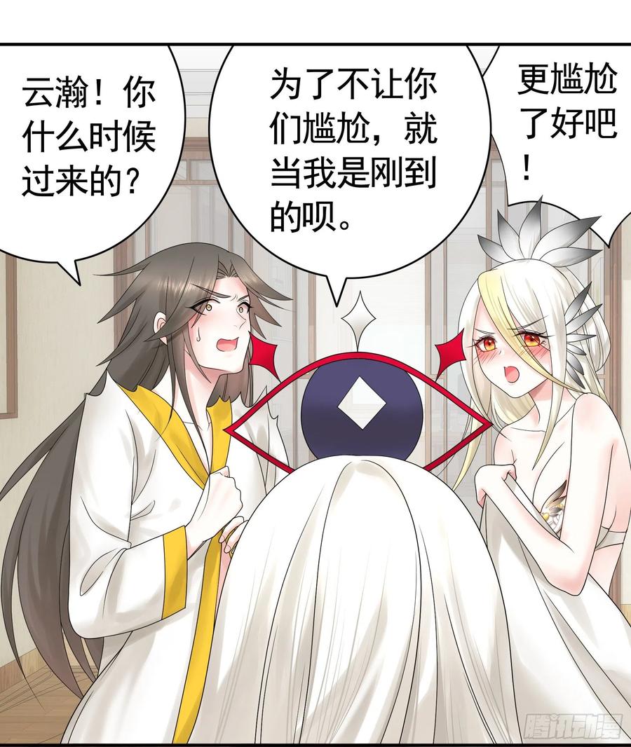 连地球都不放过10