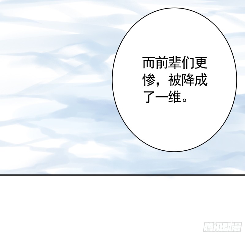 浪哥参战47