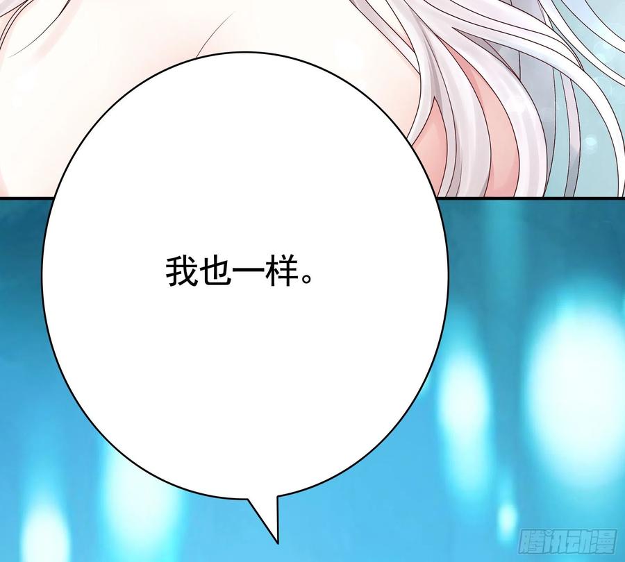 来战49