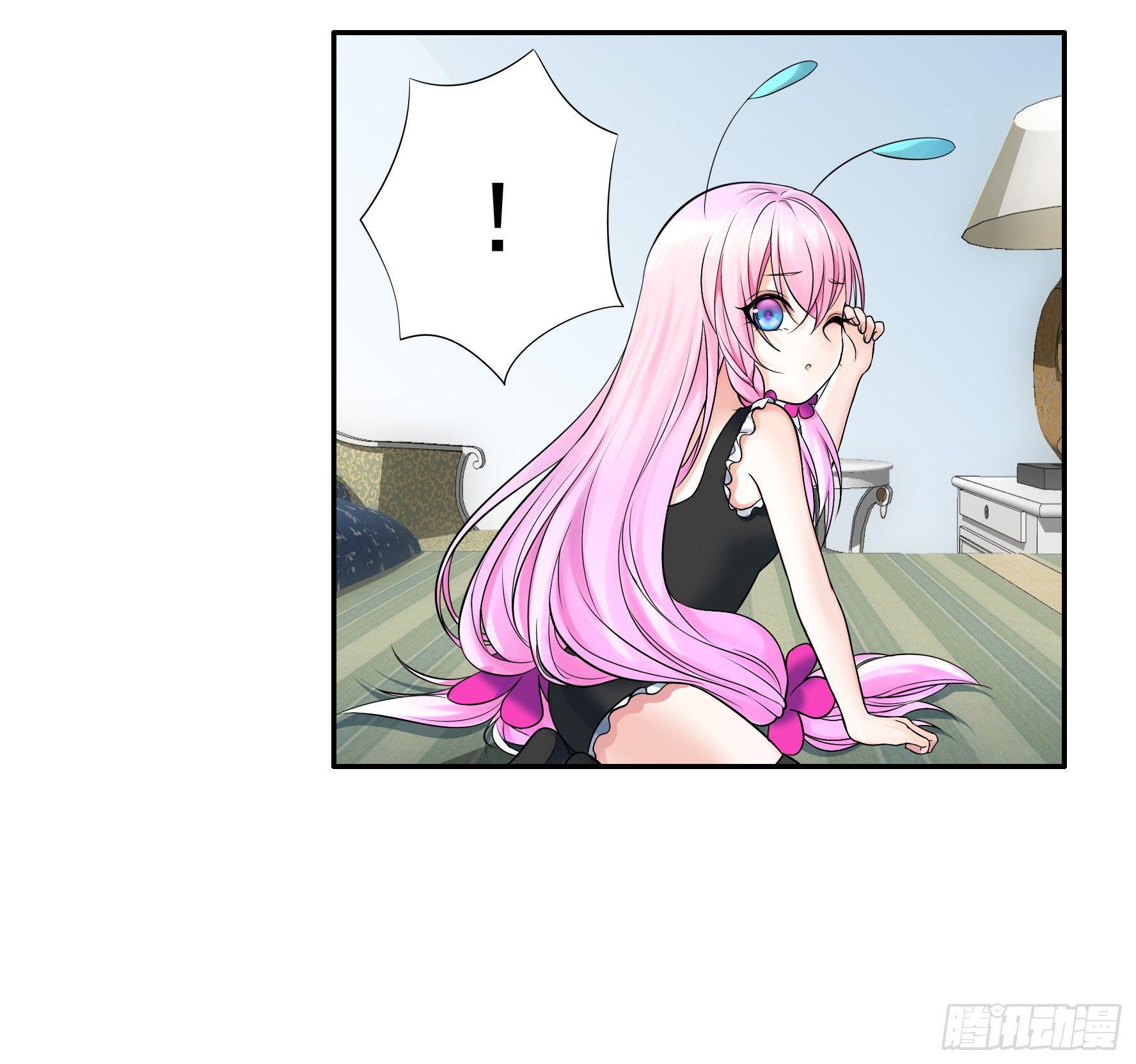 狐狸精大战狐狸精25