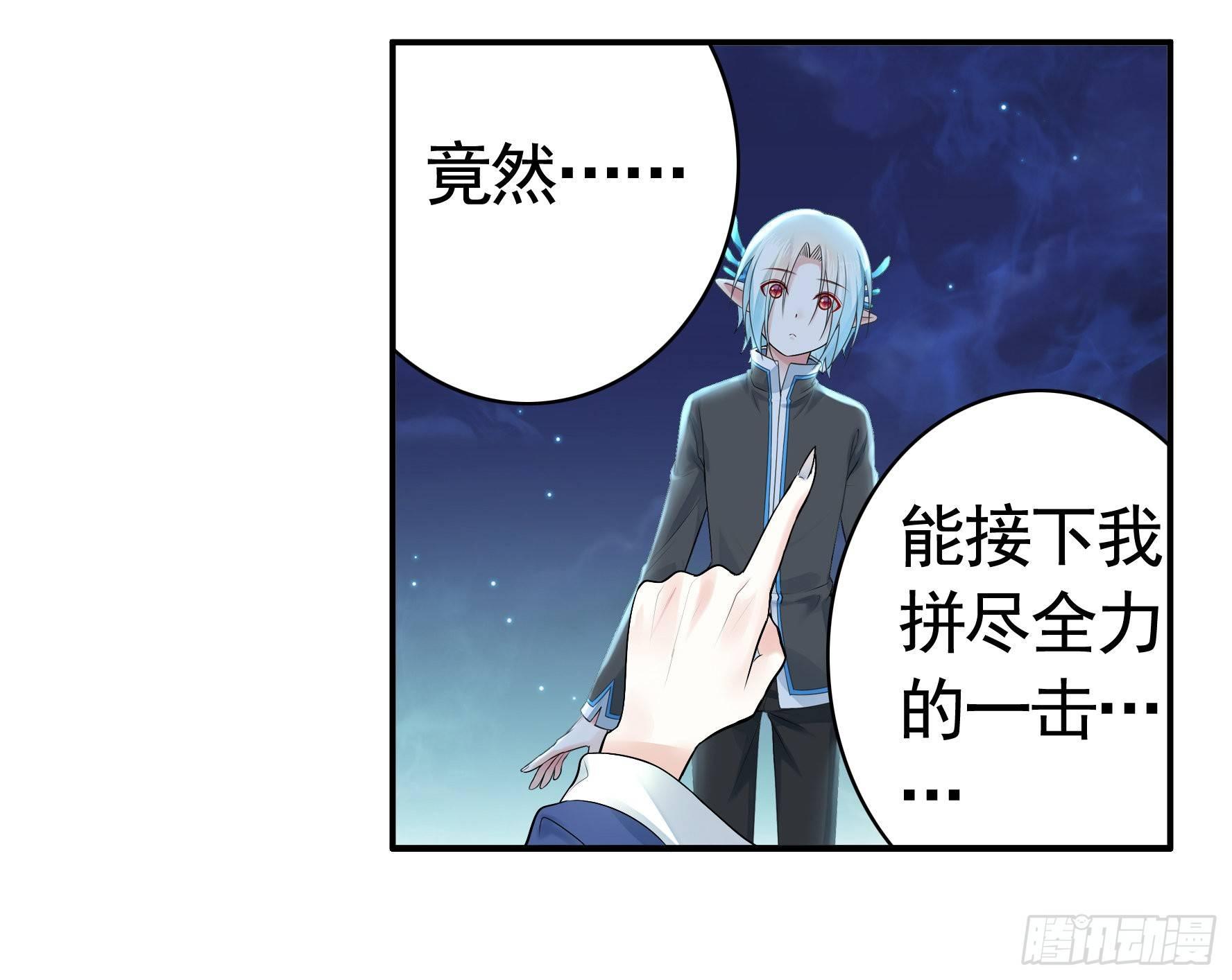 兄弟！用力点！40