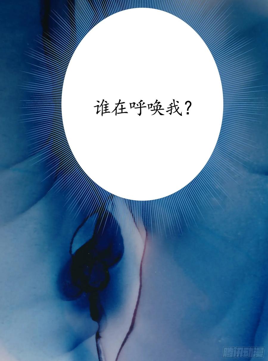 连地球都不放过43