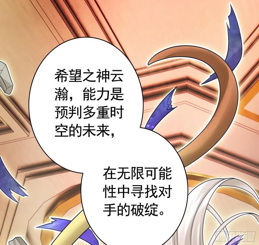和岳母激战25