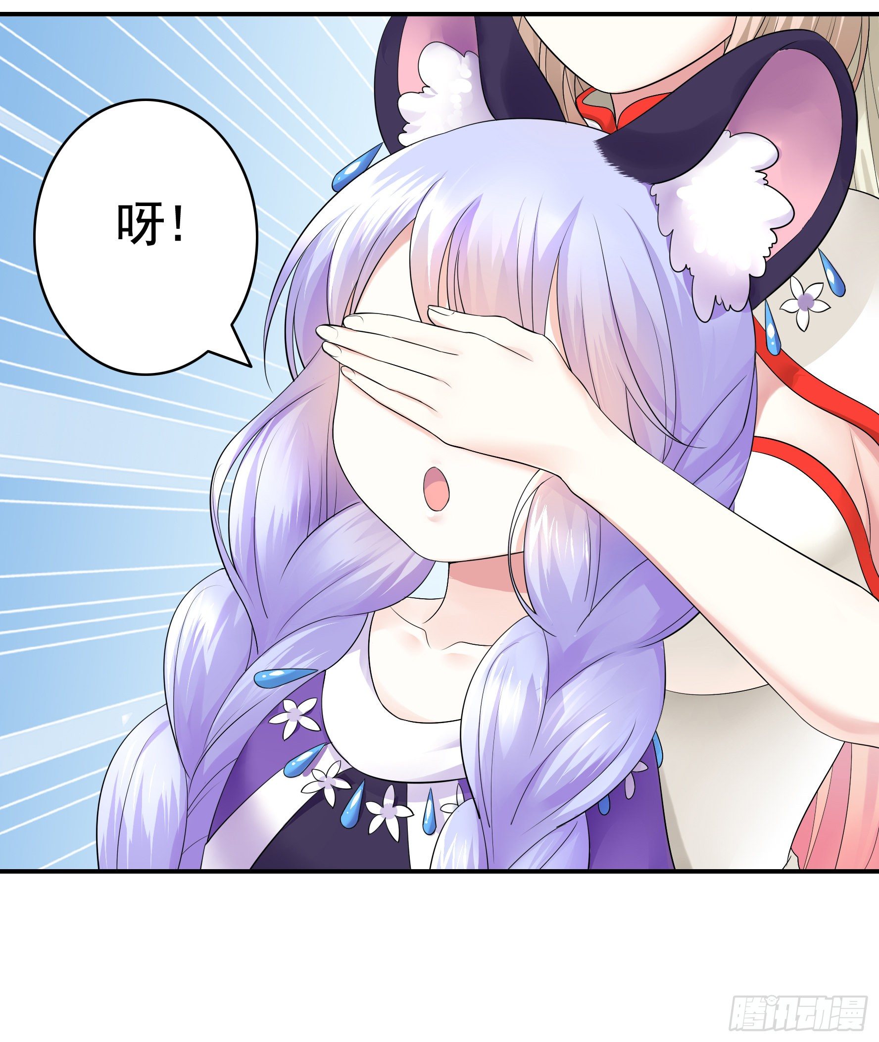 十步亲一人23