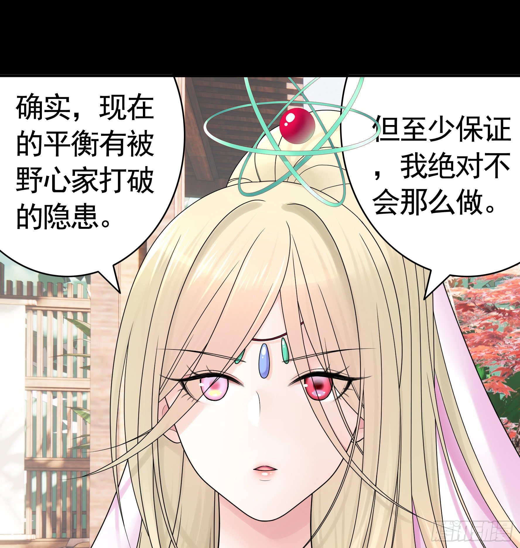 第一声枪响11