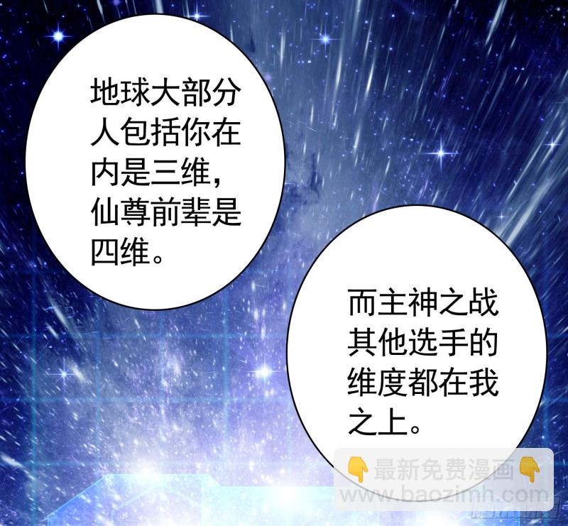 我全都要30