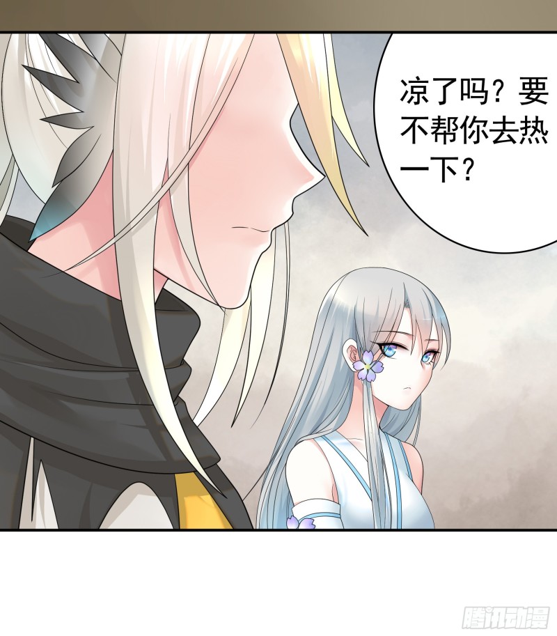 女神婚礼直播18