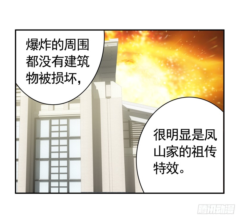 跟我一起做运动5