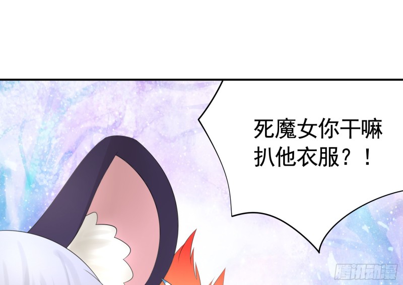 何为双修14