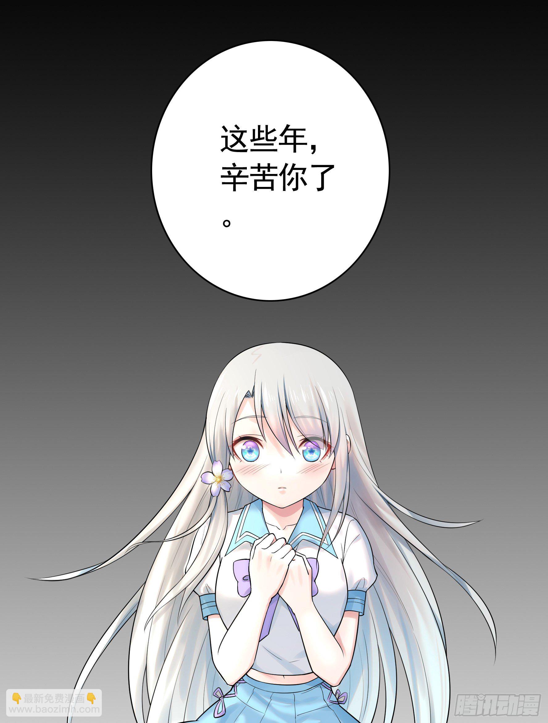 一起穿裙子22