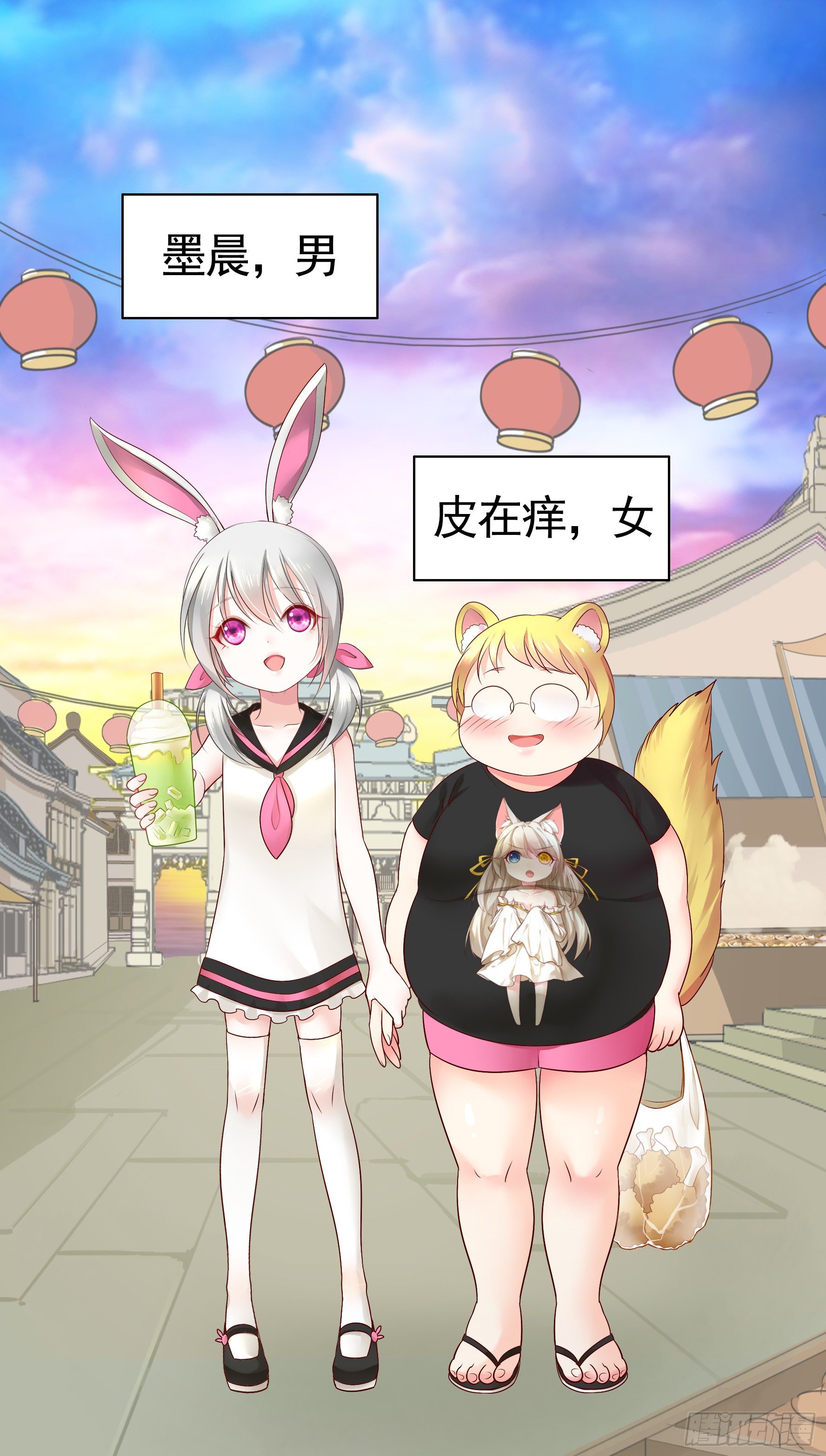 处处吻0