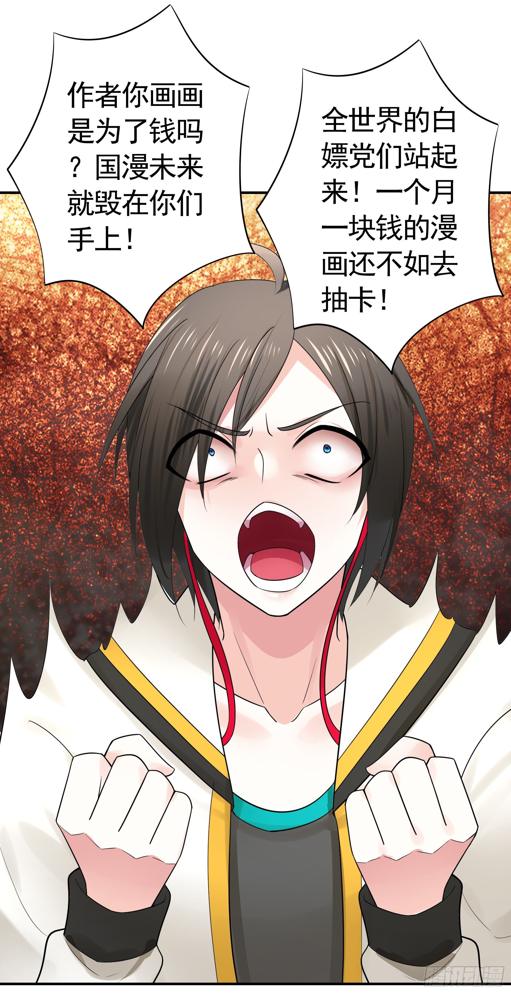 后续精彩预告2