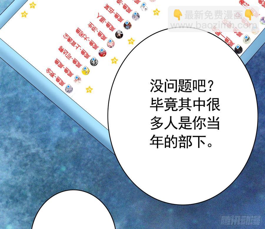 为何要反抗19