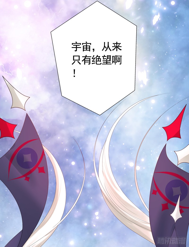 宿敌竟是初恋3